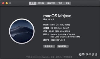 前端開發者的電腦選購指南 軟硬兼備，高效編程